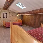 Mas Des Esclots Appartement *
